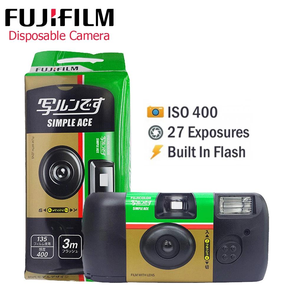 Fujifilm ȸ ʸ ī޶, ACE 400 , ÷ , 27 ȸ  , 1 ȸ , : 2025-3 